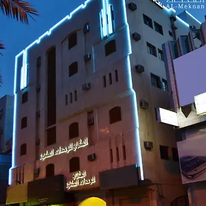 شقة فندقية المكنان للوحدات السكنية, المدينة المنورة