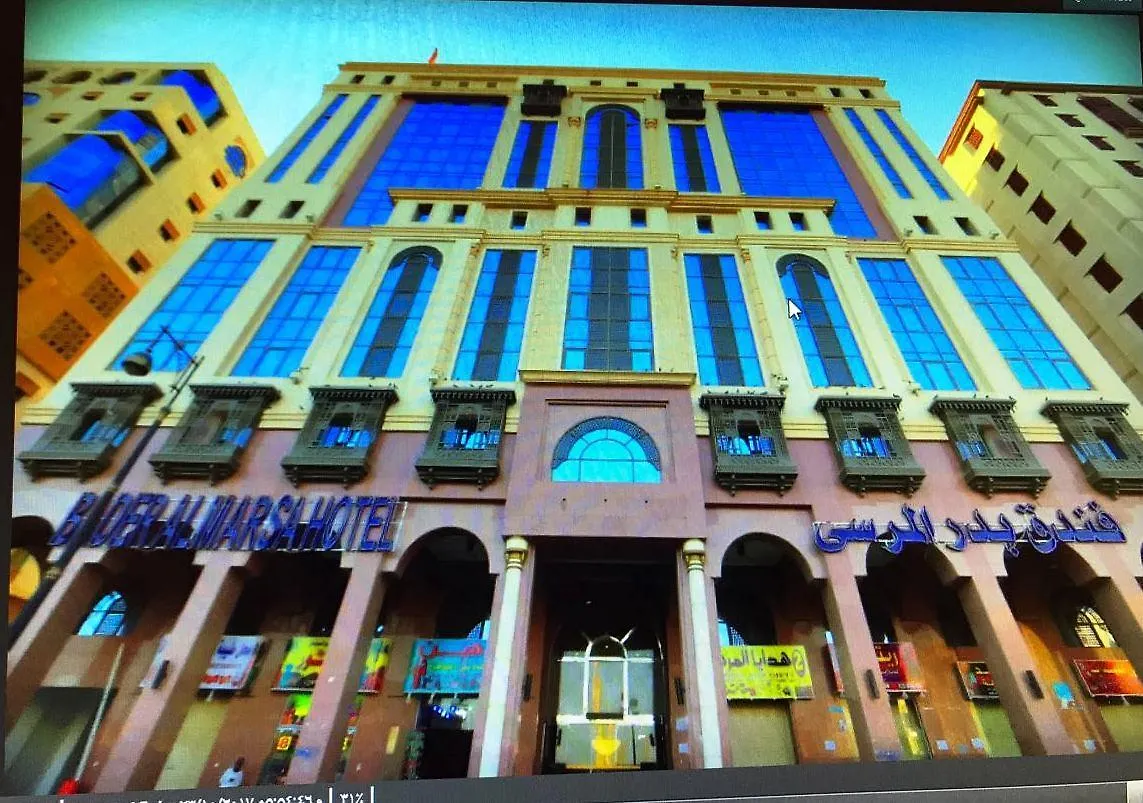 Bader Al Marsa Hotel location