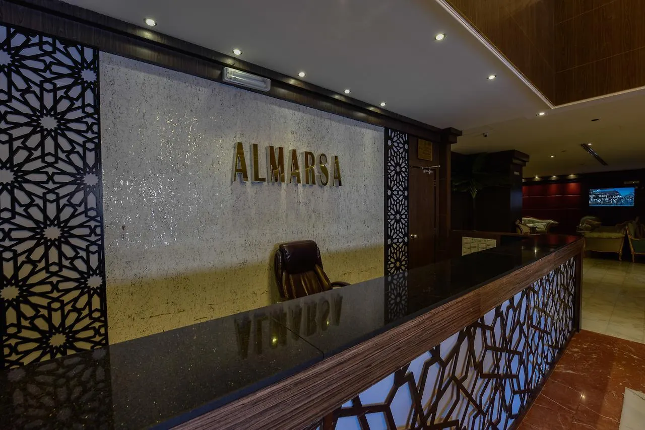 Bader Al Marsa Hotel Medina